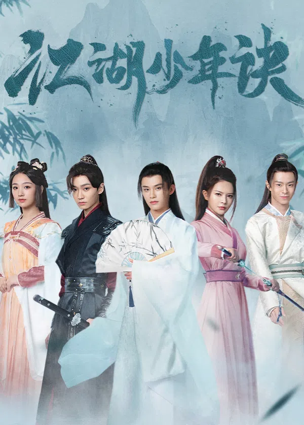 Xem Phim Giang Hồ Thiếu Niên Quyết Vietsub HD Online