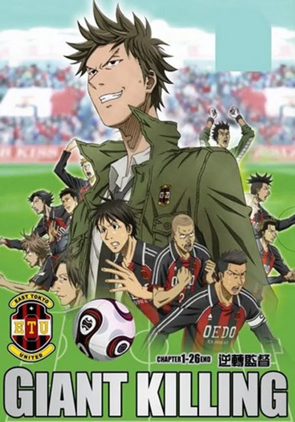 Xem Phim Giant Killing Vietsub HD Online
