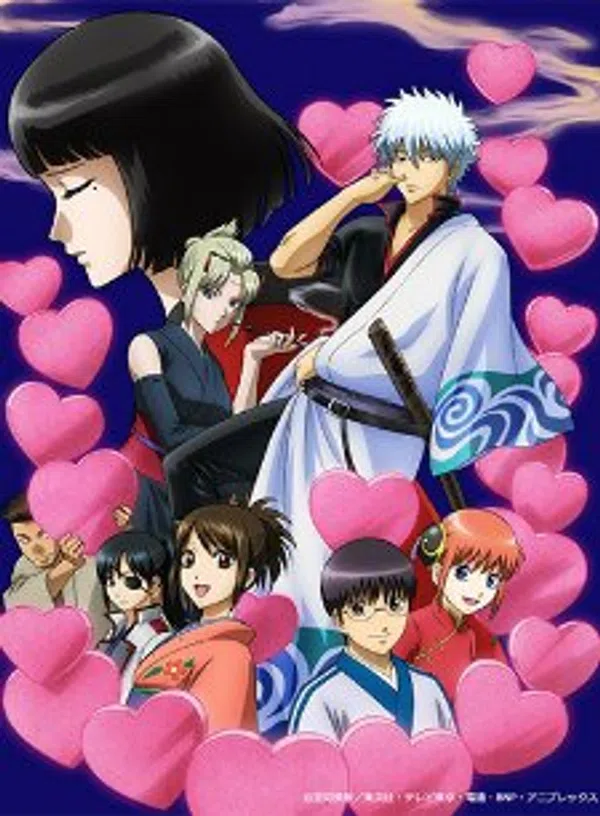 Xem Phim Gintama°: Aizome Kaori-hen Vietsub HD Online