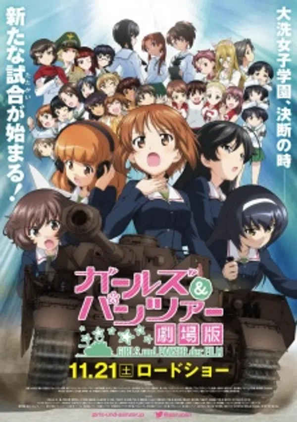 Xem Phim Girls & Panzer Movie Vietsub HD Online