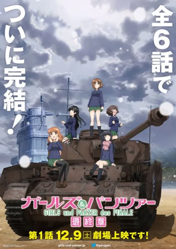 Xem Phim Girls & Panzer: Saishuushou Part 1 Vietsub HD Online