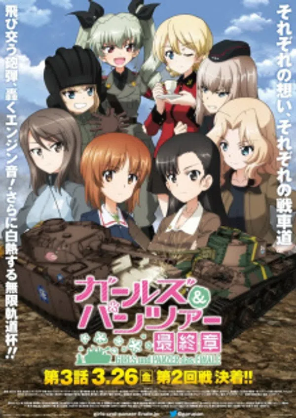 Xem Phim Girls & Panzer: Saishuushou Part 3 Vietsub HD Online