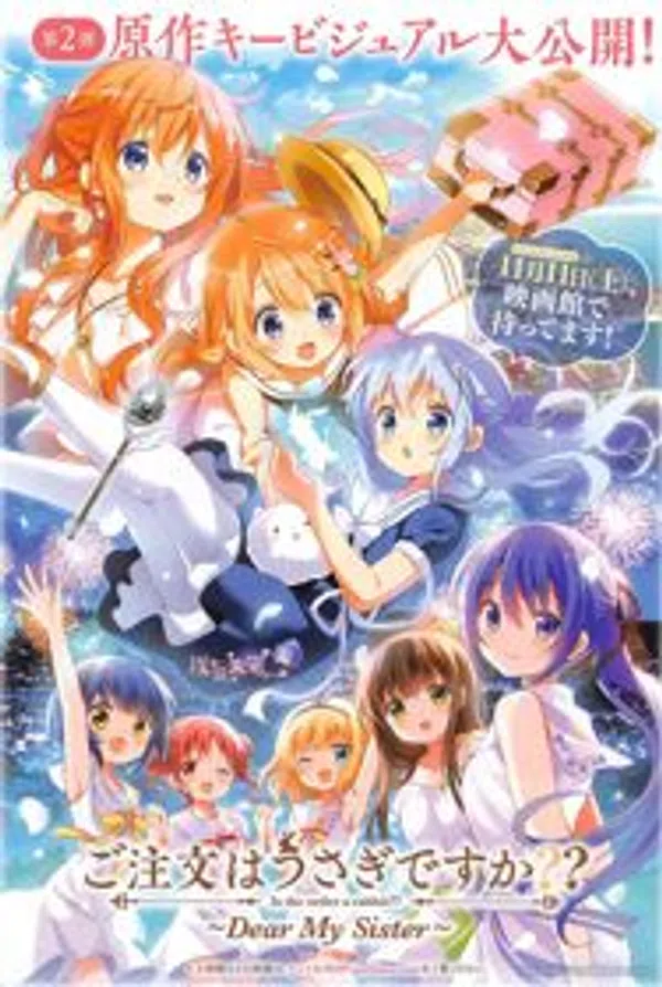 Xem Phim Gochuumon wa Usagi desu ka?? Sing for You Vietsub HD Online