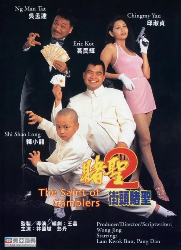 Xem Phim Hắc Hiệp Đại Chiến Thánh Bài Vietsub HD Online