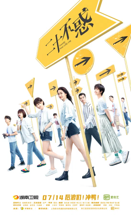 Xem Phim Hai mươi bất hoặc Vietsub HD Online