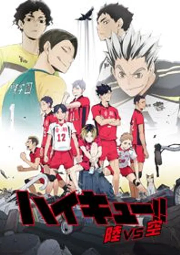 Xem Phim Haikyuu!! Riku vs. Kuu Vietsub HD Online