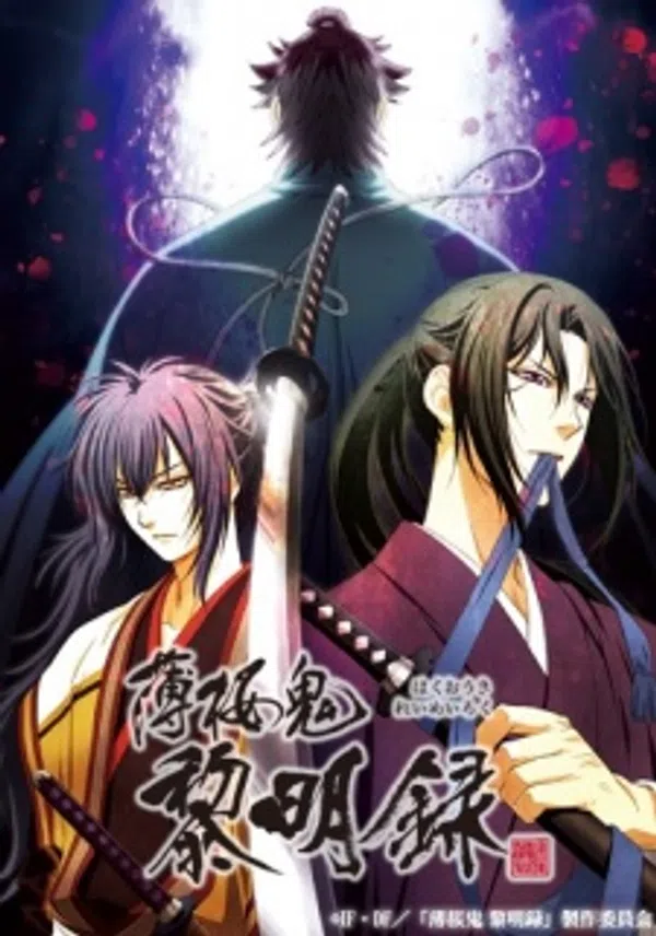Poster phim Hakuouki Reimeiroku trên Xem Phim Fun