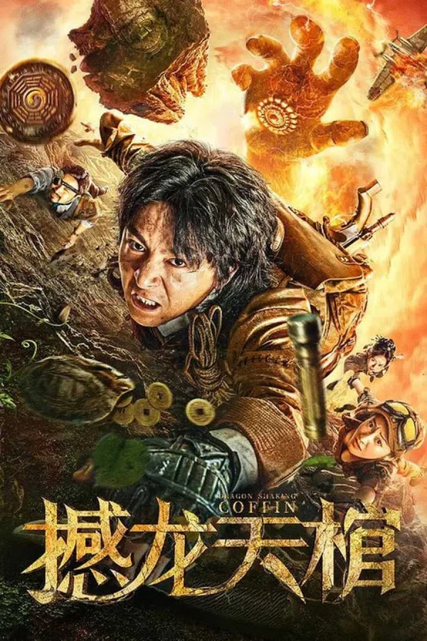 Xem Phim Hám Long Thiên Quan Vietsub HD Online