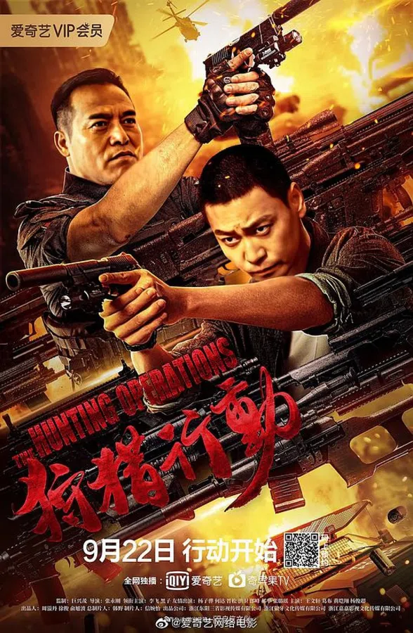Xem Phim Hành Động Săn Bắn Vietsub HD Online
