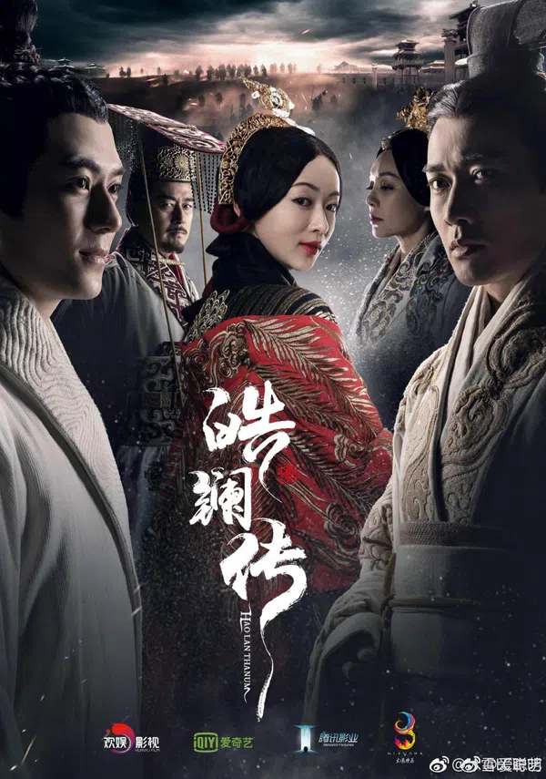 Xem Phim Hạo Lan Truyện Vietsub HD Online