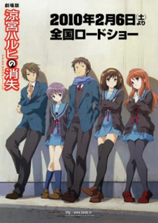 Xem Phim Haruhi Movie Vietsub HD Online