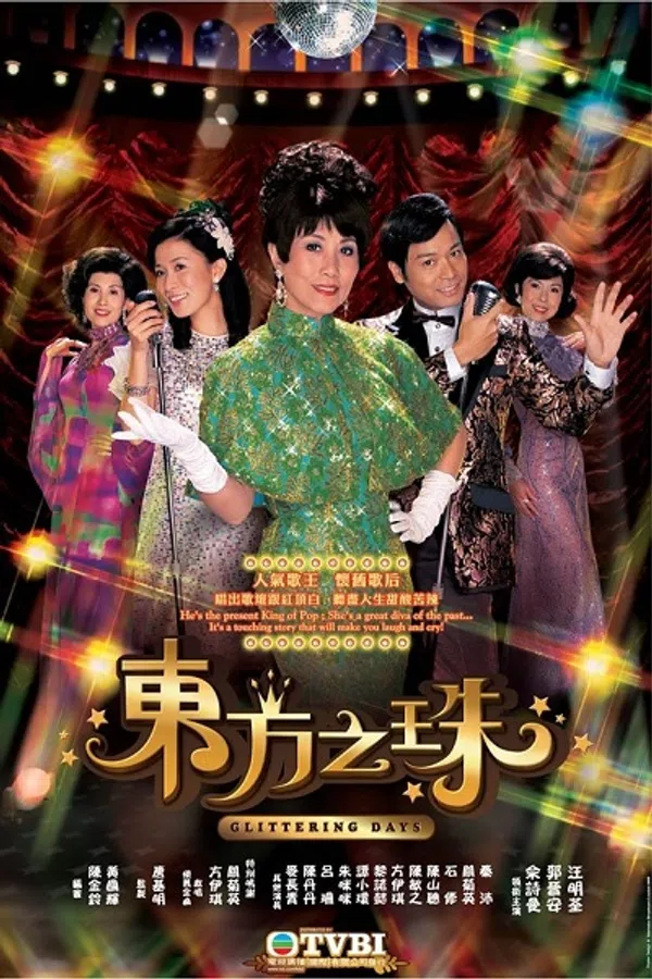Xem Phim Hạt Ngọc Phương Đông Vietsub HD Online