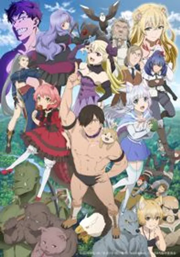 Xem Phim Hataage! Kemono Michi Vietsub HD Online