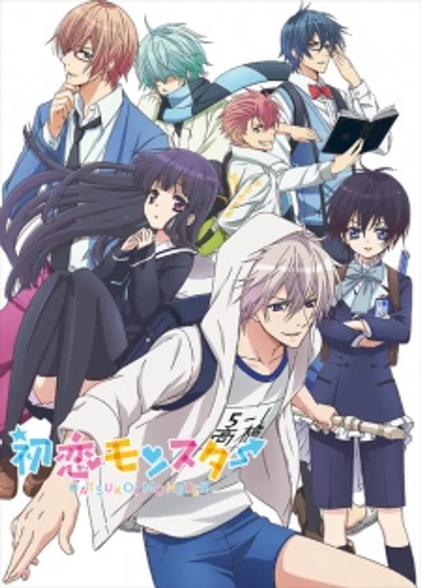Xem Phim Hatsukoi Monster Vietsub HD Online