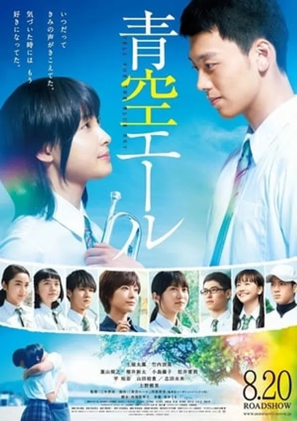 Xem Phim Hét Lên Bầu Trời Xanh Vietsub HD Online