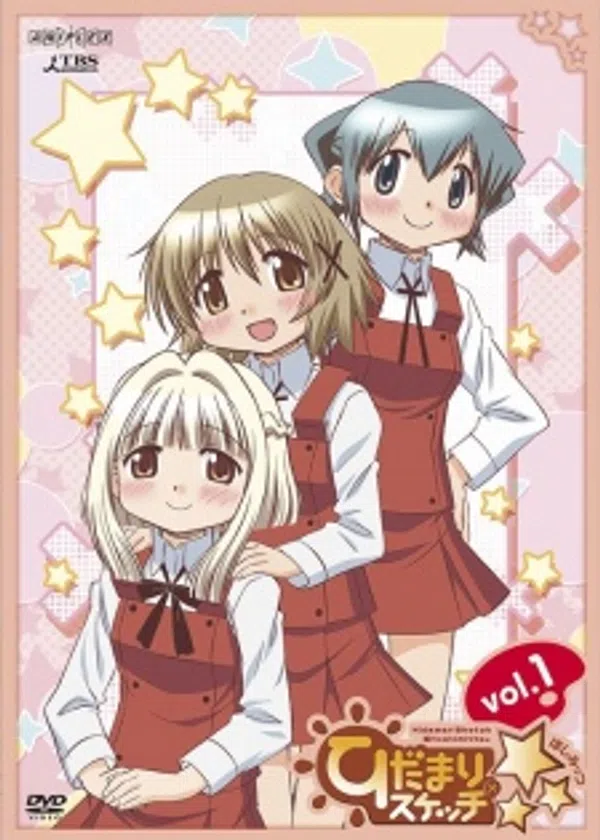 Xem Phim Hidamari Sketch x ☆☆☆ Vietsub HD Online