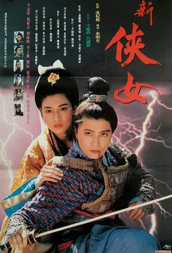 Xem Phim Hiệp Nữ Truyền Kỳ Vietsub HD Online