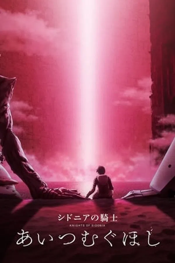 Xem Phim Hiệp Sĩ Sidonia Vietsub HD Online