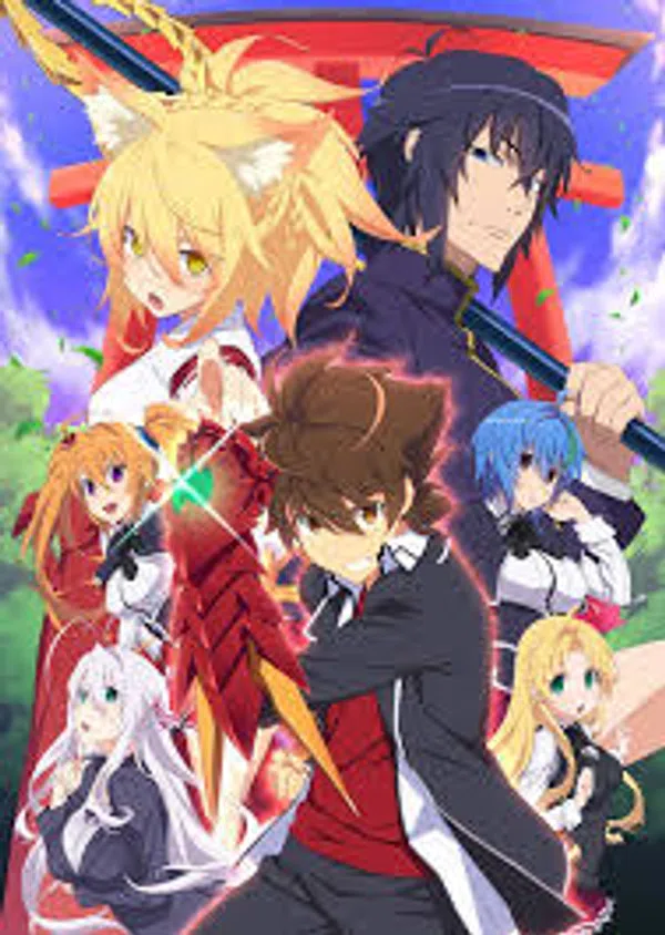 Xem Phim High School DxD Hero Vietsub HD Online