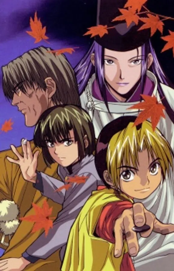 Xem Phim Hikaru no Go Vietsub HD Online
