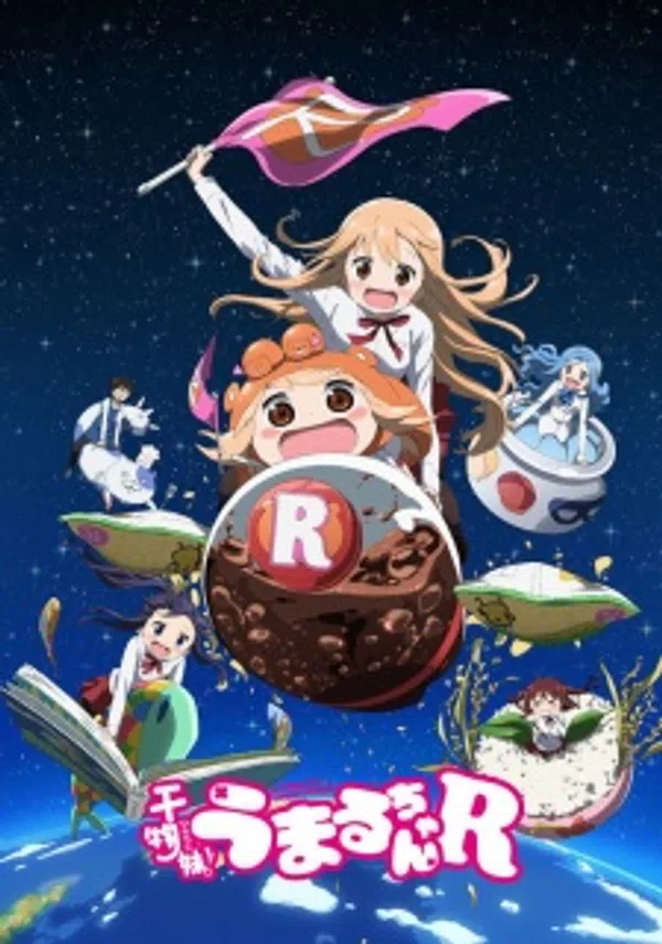 Xem Phim Himouto! Umaru chan R Vietsub HD Online