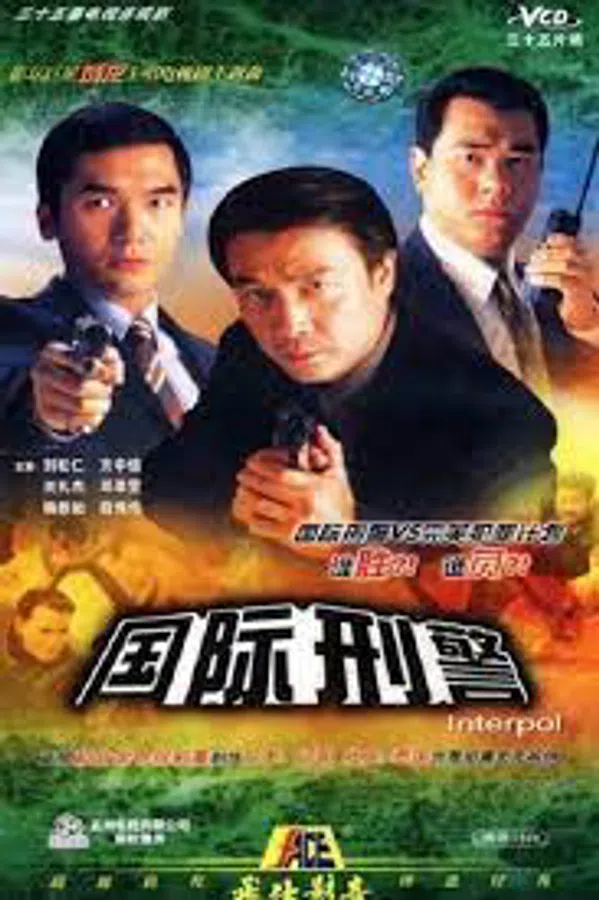 Xem Phim Hình Cảnh Quốc Tế Vietsub HD Online