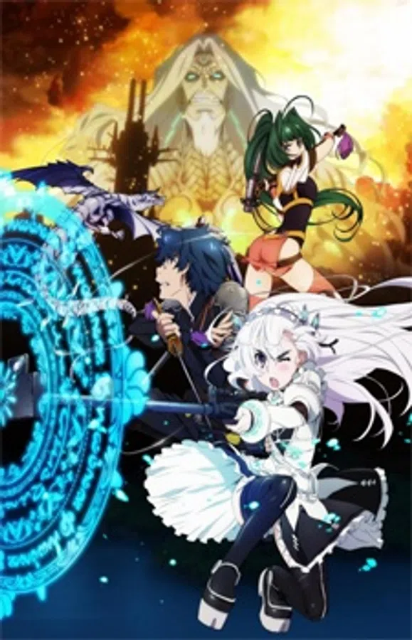 Xem Phim Hitsugi no Chaika: Avenging Battle Vietsub HD Online