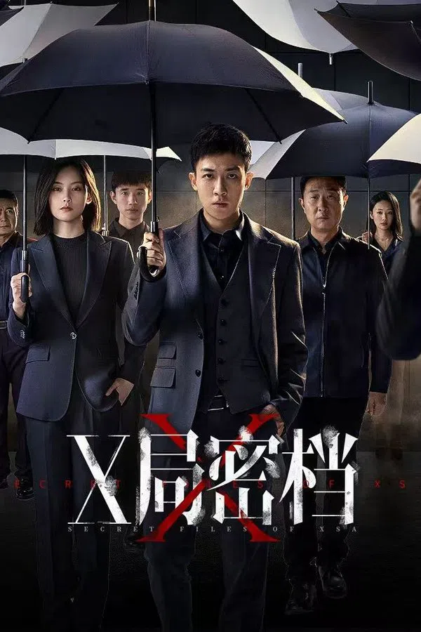 Xem Phim Hồ Sơ Mật Cục X Vietsub HD Online