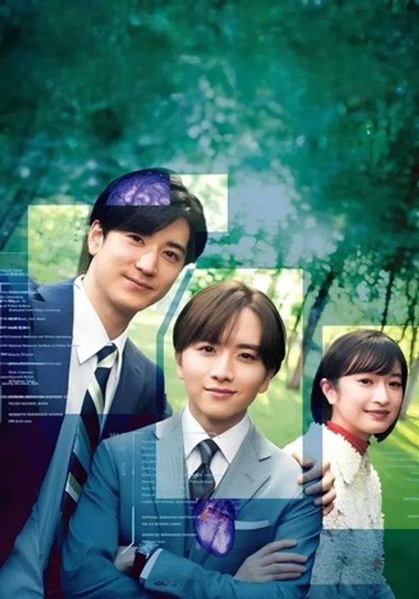 Xem Phim Hồ Sơ Mật Vietsub HD Online