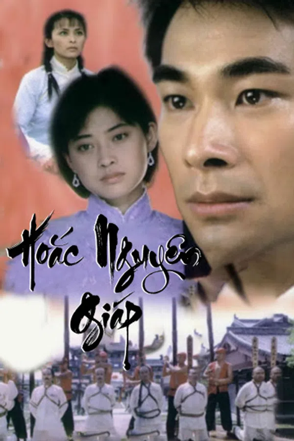 Xem Phim Hoắc Nguyên Giáp Vietsub HD Online