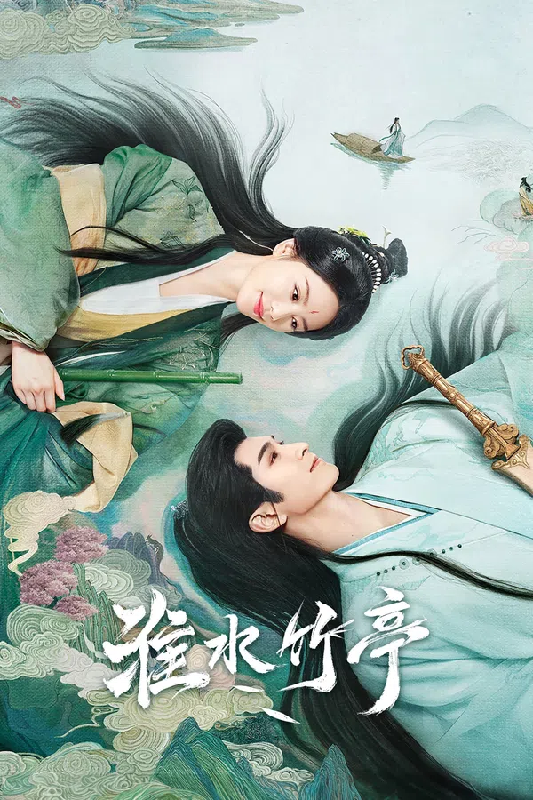 Xem Phim Hoài Thủy Trúc Đình Vietsub HD Online