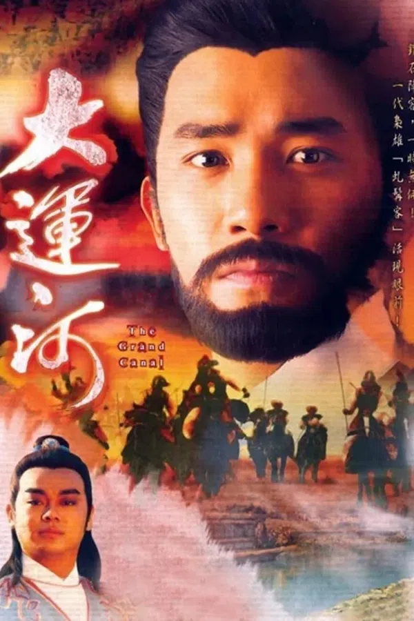 Xem Phim Hoàng Hà Đại Phong Vân Vietsub HD Online