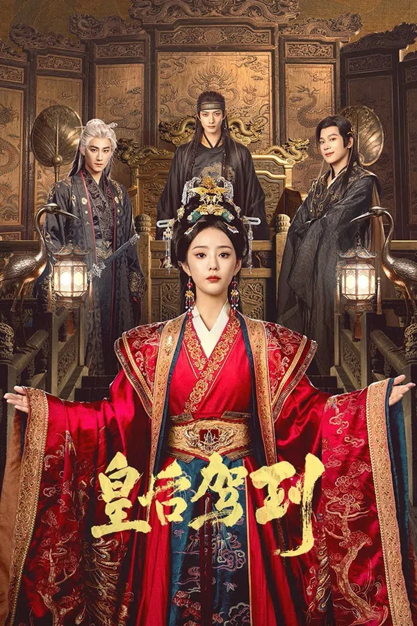 Xem Phim Hoàng Hậu Giá Lâm Vietsub HD Online