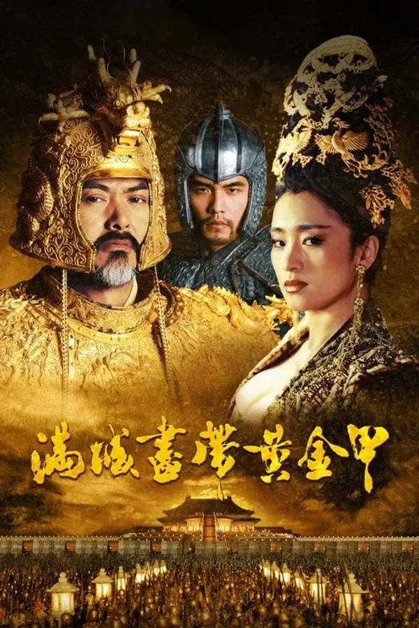 Xem Phim Hoàng Kim Giáp Vietsub HD Online