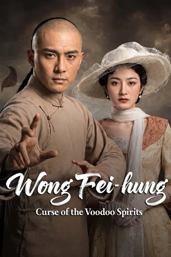 Xem Phim Hoàng Phi Hồng: Vu Cổ Tà Linh Vietsub HD Online