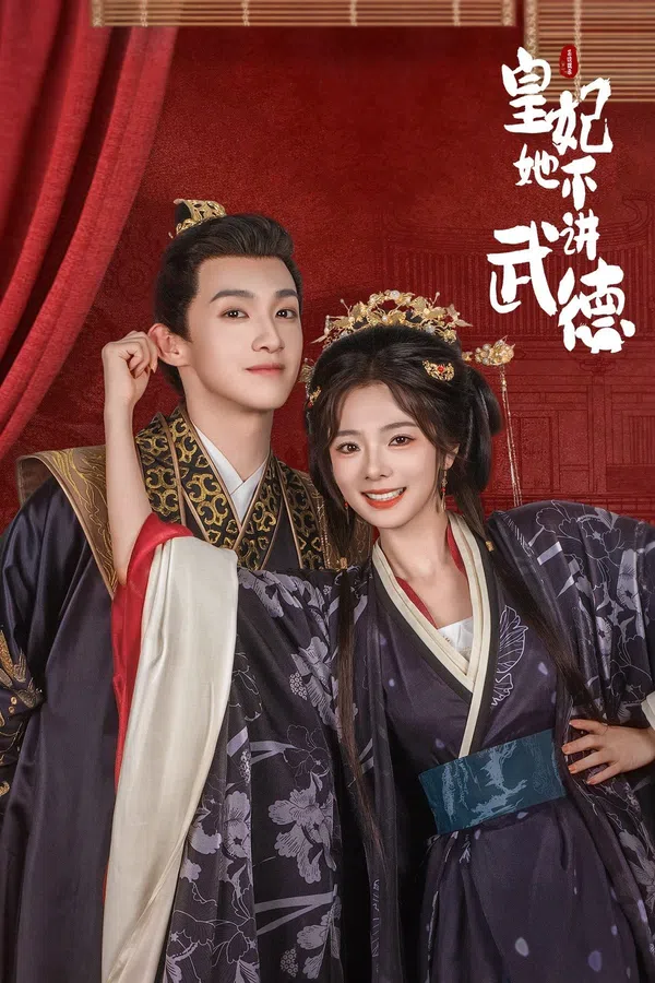 Xem Phim Hoàng Phi Không Giảng Võ Đức Vietsub HD Online