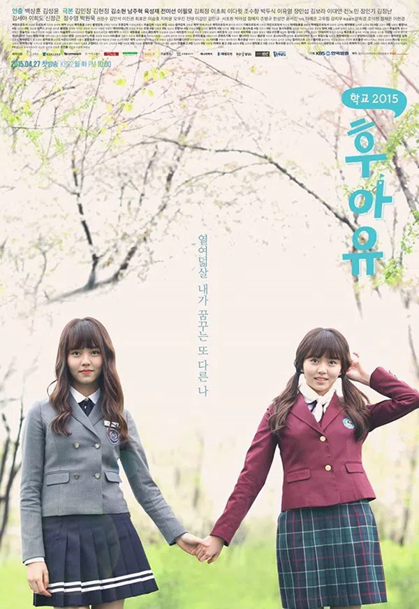 Xem Phim Học Đường 2015 Vietsub HD Online