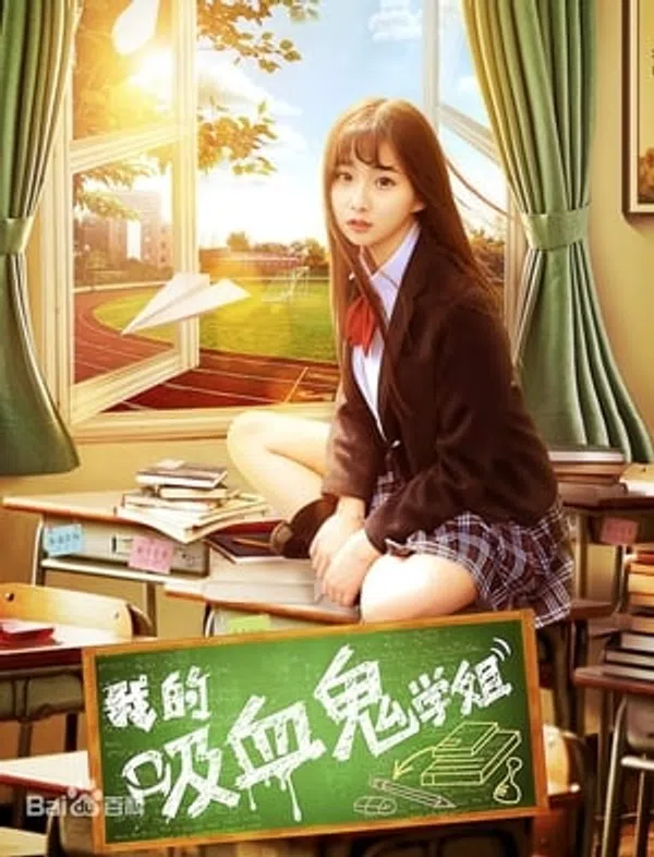 Xem Phim Học Tỳ Ma Cà Rồng Vietsub HD Online