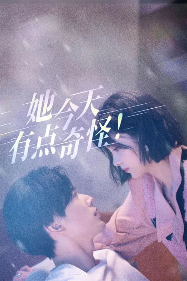 Xem Phim Hôm Nay Cô Ấy Có Chút Kỳ Lạ Vietsub HD Online