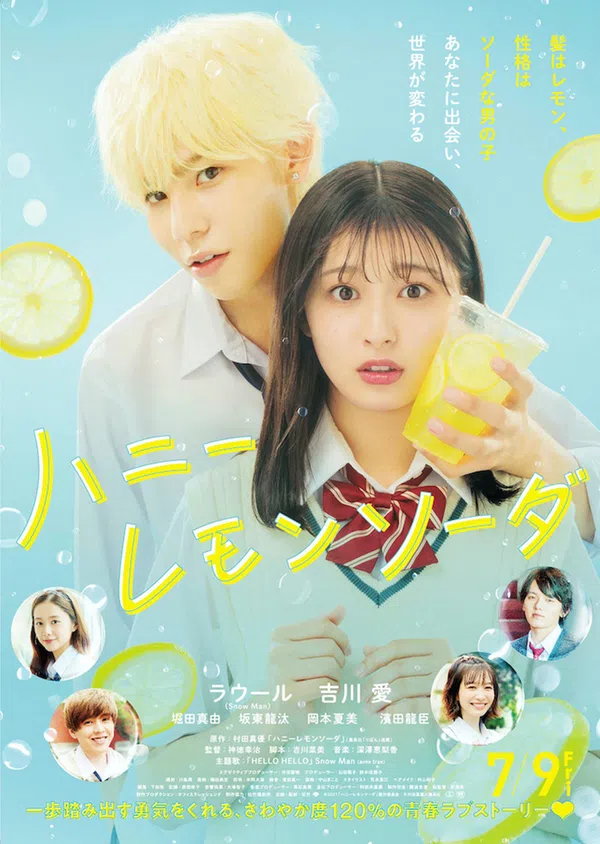 Xem Phim Honey Lemon Soda Live Action Vietsub HD Online
