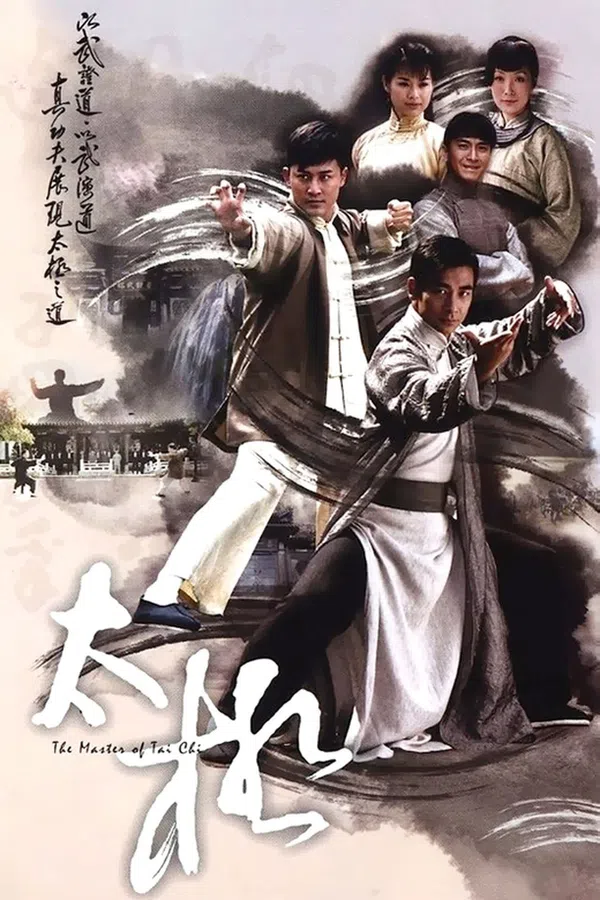 Xem Phim Hồng Ân Thái Cực Quyền Vietsub HD Online