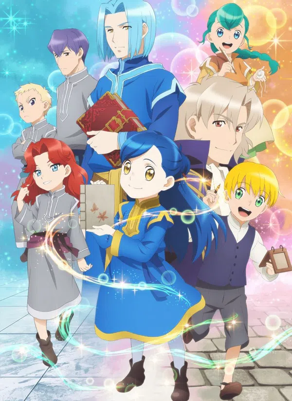 Poster phim Honzuki no Gekokujou: Shisho ni Naru Tame ni wa Shudan wo Erandeiraremasen 2nd Season trên Xem Phim Fun
