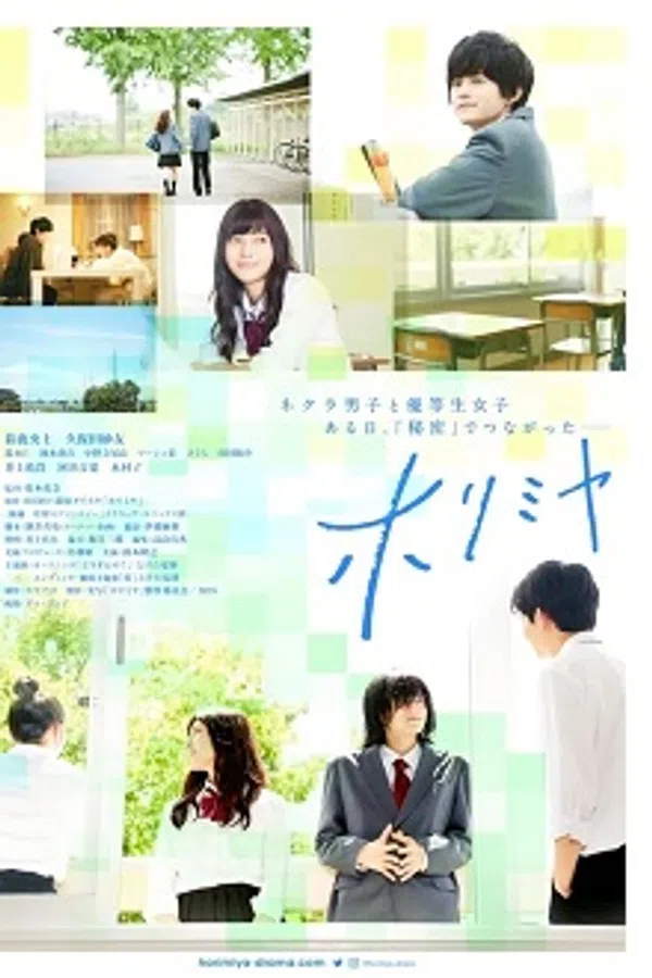 Xem Phim Horimiya Live Action Vietsub HD Online