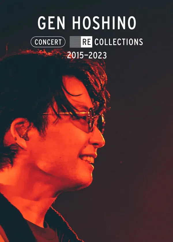 Poster phim Hoshino Gen: Tuyển tập hòa nhạc 2015-2023 trên Xem Phim Fun