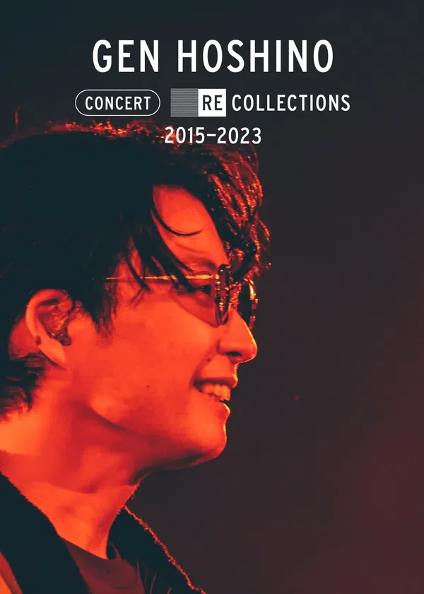 Poster phim Hoshino Gen: Tuyển tập hòa nhạc 2015-2023 trên Xem Phim Fun