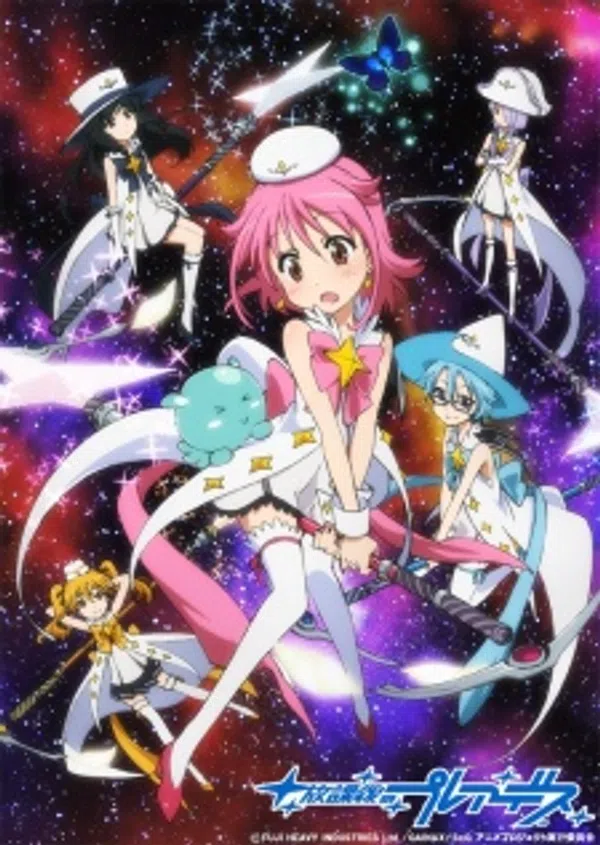 Xem Phim Houkago no Pleiades (TV) Vietsub HD Online