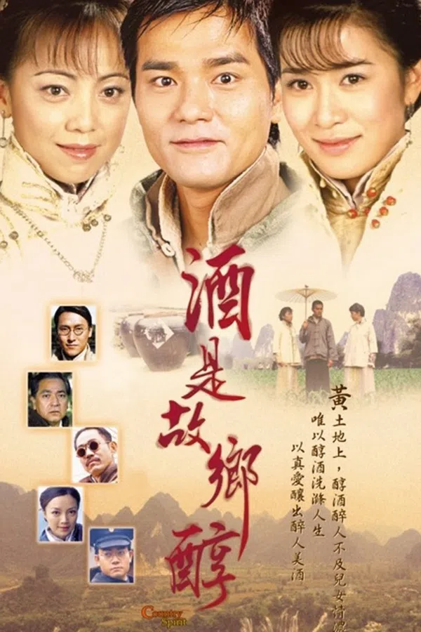 Xem Phim Hương Rượu Tình Nồng Vietsub HD Online