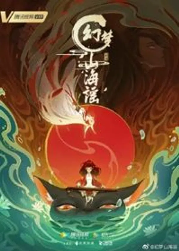Xem Phim Huyễn Mộng Sơn Hải Dao Vietsub HD Online