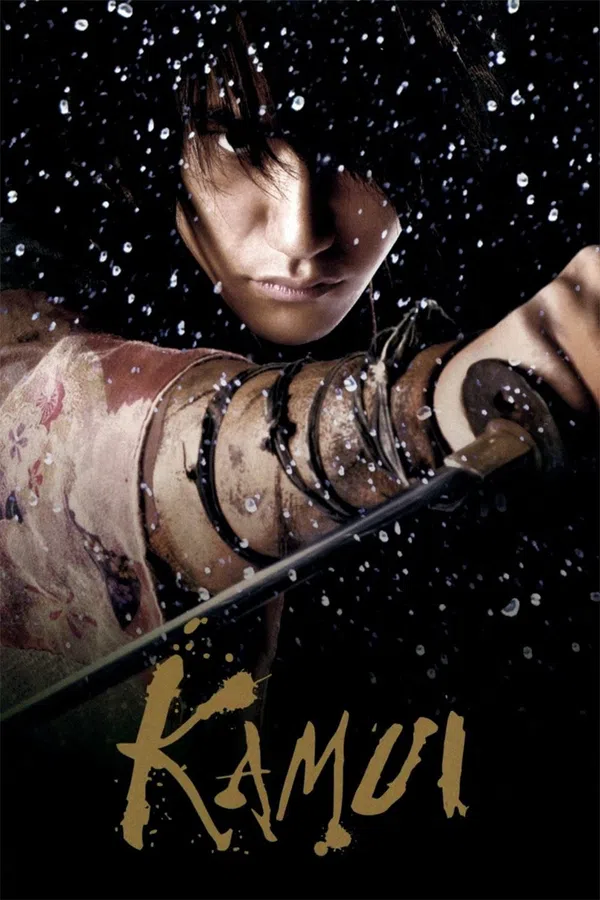 Xem Phim Huyền Thoại Kamui Vietsub HD Online