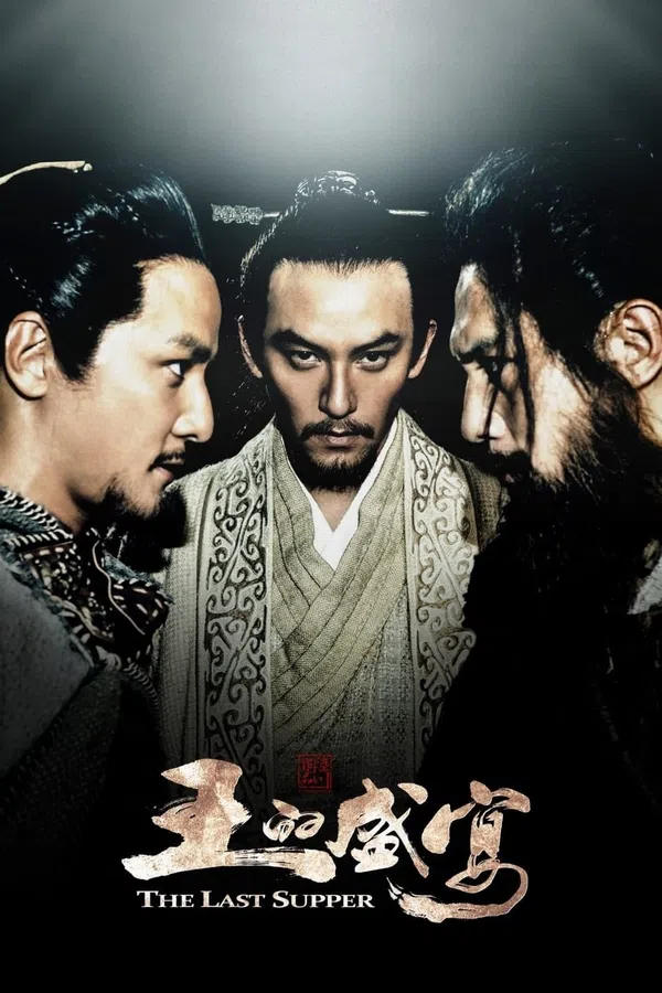 Xem Phim Huyết Yến Vietsub HD Online